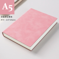 笔记本子加厚带扣皮质记事本商务人士简约大学生a5会议记录本文艺精致复古日记本办公用超厚工作厚本子皮面 A5珊瑚粉【简约款】【240页】