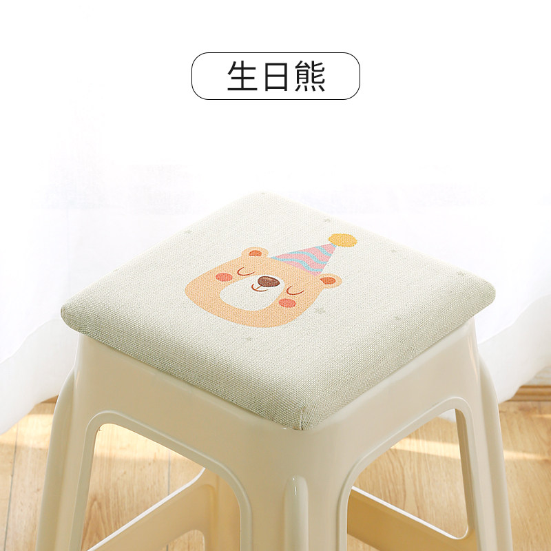 森美人幼儿园儿童椅垫地上方形宝宝小坐垫记忆棉学生凳子软垫子 生日熊28*28*3.5cm(防滑底)