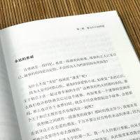 那一季我们温暖相遇 直至回忆/那些有你的时光/是我人生中闪闪发光的日子 言情小说爱情故事青春文学女生系列校园小说书籍正版