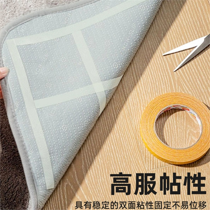 得力(deli)网格双面胶带强力双面胶高粘度固定地毯春联对联透明免打孔墙面用地板革拼接布
