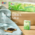 心相印手帕纸12包*6条（7片/包）C1710