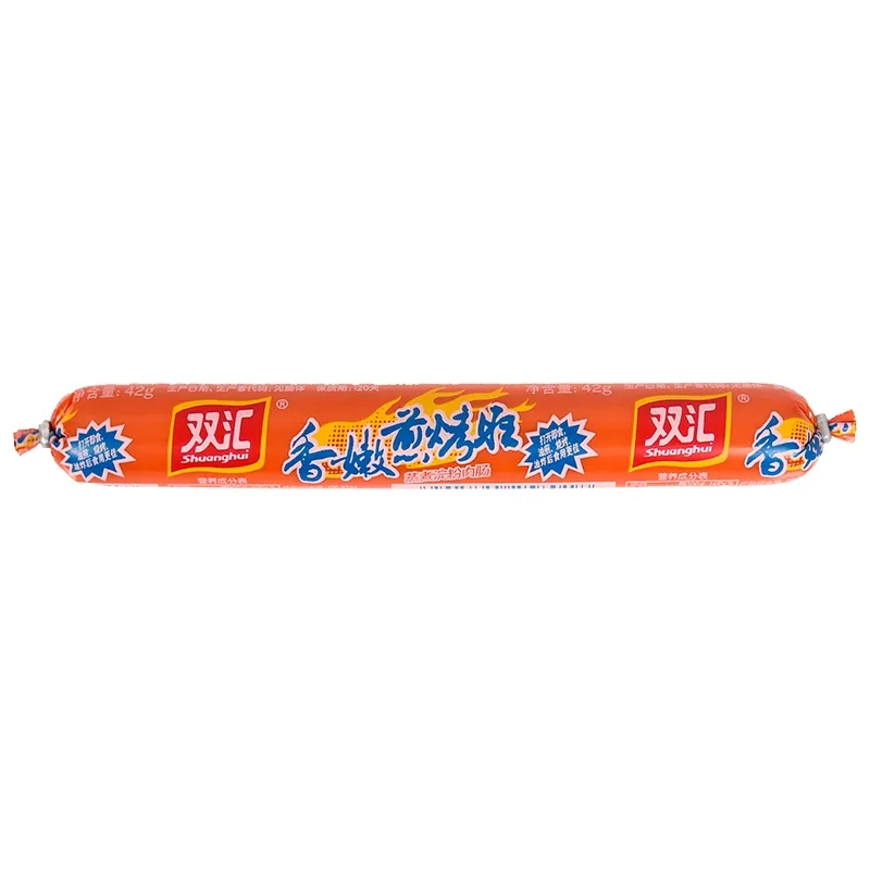 双汇煎烤旺淀粉火腿肠 42g/根 多规格可选 边摊小吃烤肠香肠煎炸串 舔碗