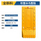 龙盾黄色塑料防撞护栏 注水围挡PE三孔水马隔离墩市政围栏施工组合2000*900mm10公斤全新料