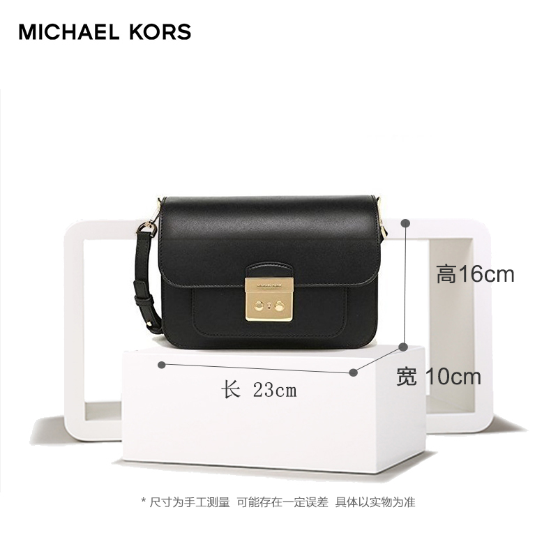迈克·科尔斯(MICHAEL KORS) MK 女士Sloan系列 大号牛皮女士包盖式单肩包斜挎包 女包 软