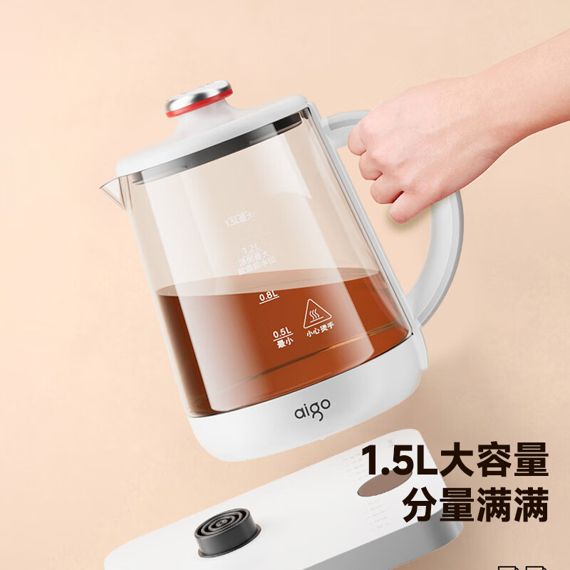 爱国者 800W功率煮茶壶家用多功能养生壶 1.5L AYSH-80W01高清大图