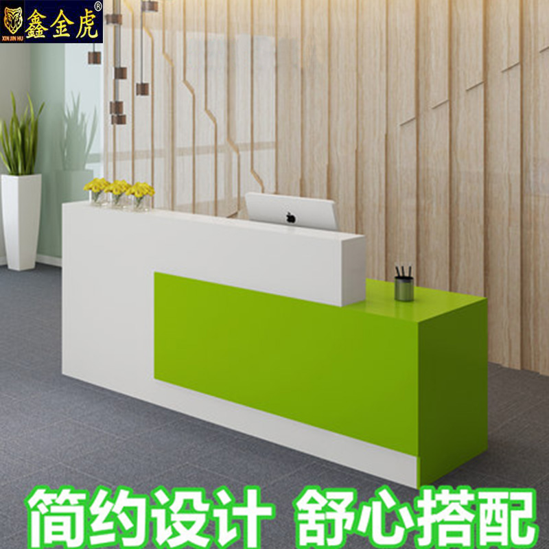 鑫金虎 大楼公司前台接待台餐厅商店收银台培训机构迎宾服务吧台办公桌高清大图