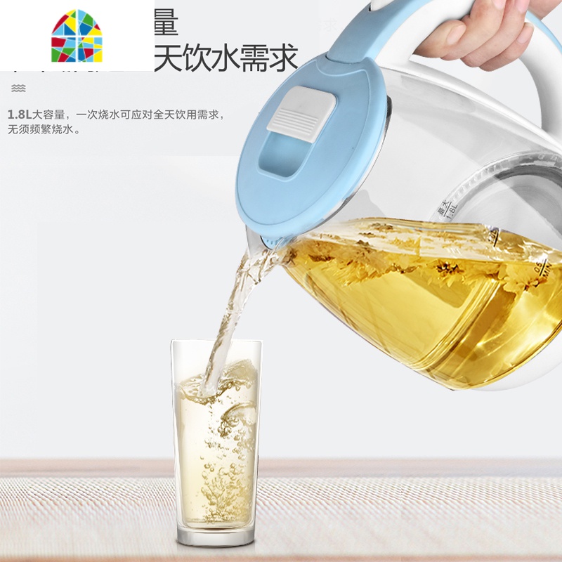 电热烧水壶全自动断电家用玻璃煮水泡茶器快壶透明煲蓝光小型1.8l FENGHOU 升级304优雅紫