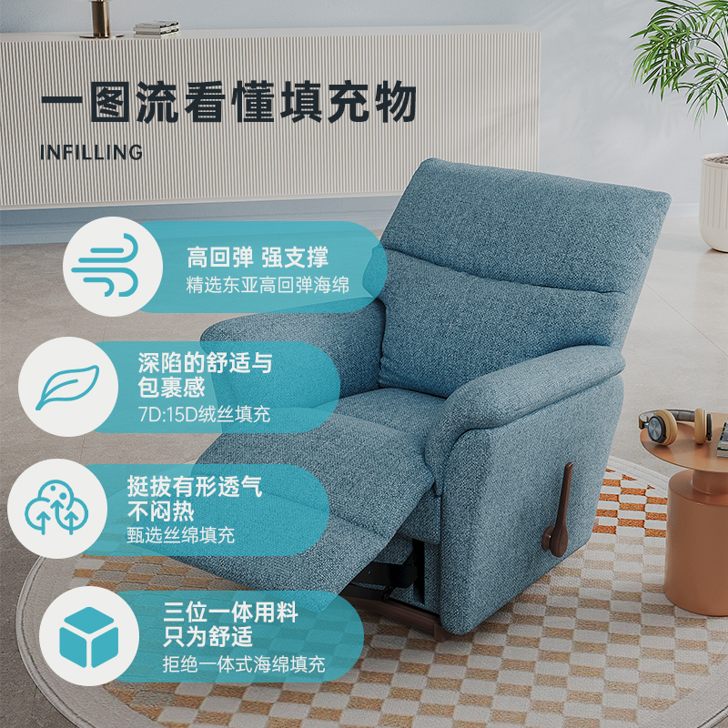 LAZBOY乐至宝多功能单人布艺沙发客厅小户型可躺可睡阳台现代LZ.P772