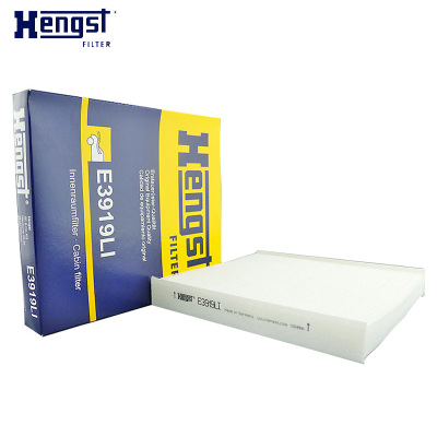 汉格斯特（hengst）空调滤清器单效E3919LI适用于奥迪A1新捷达桑塔纳波罗晶锐昕锐