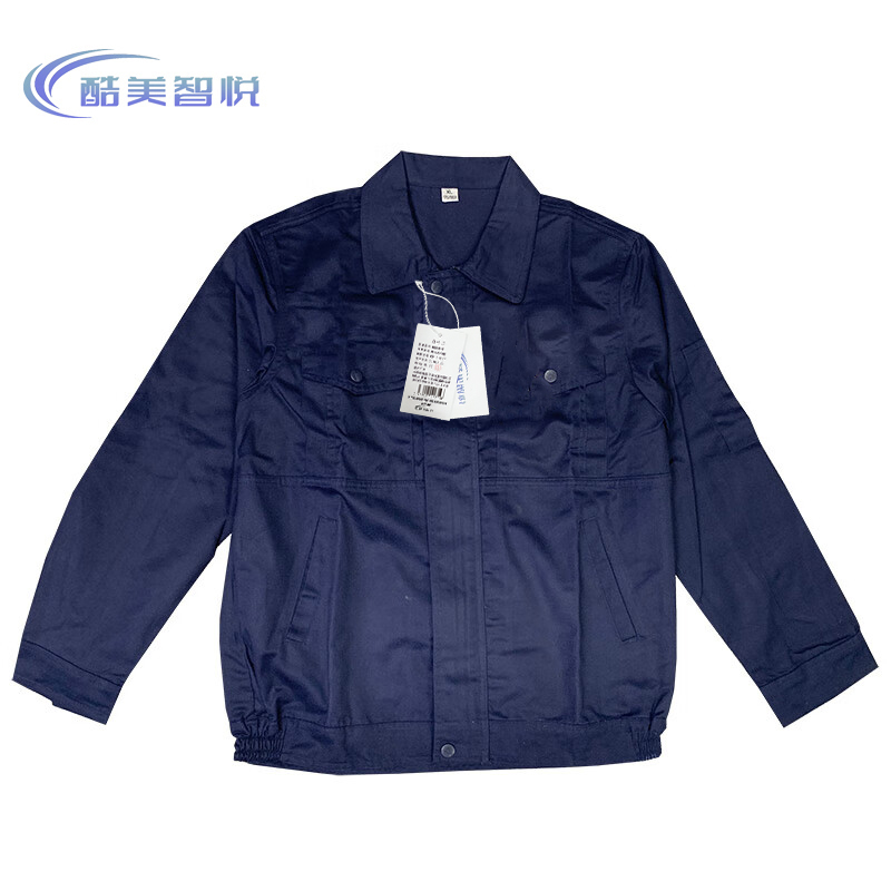 酷美智悦 春秋工作服 KM-BH087 套高清大图