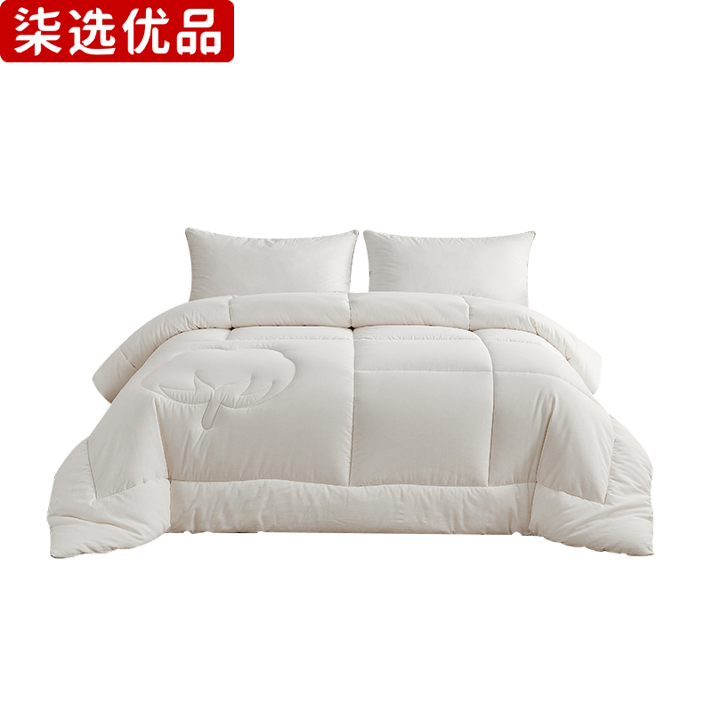柒选优品 新疆棉花被6斤 180*200cm/床