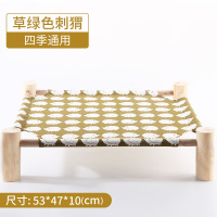 极宠家木艺四脚猫吊床四季通用猫沙发布艺宠物用品透气猫床小型宠物狗狗凉床宠物凉床沙发