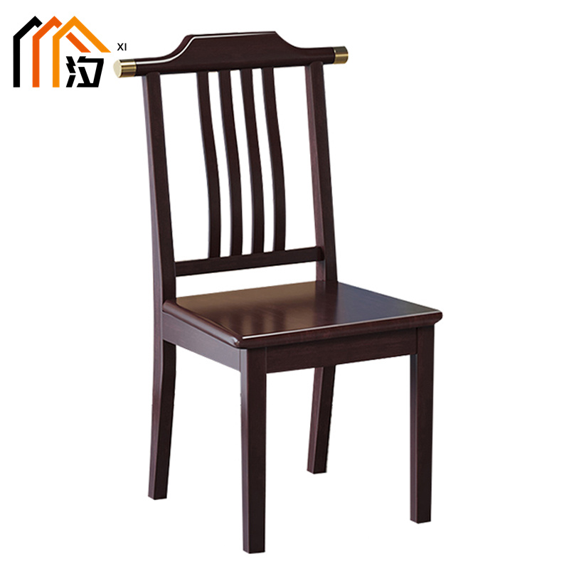 汐 餐椅 紫檀色把高清大图