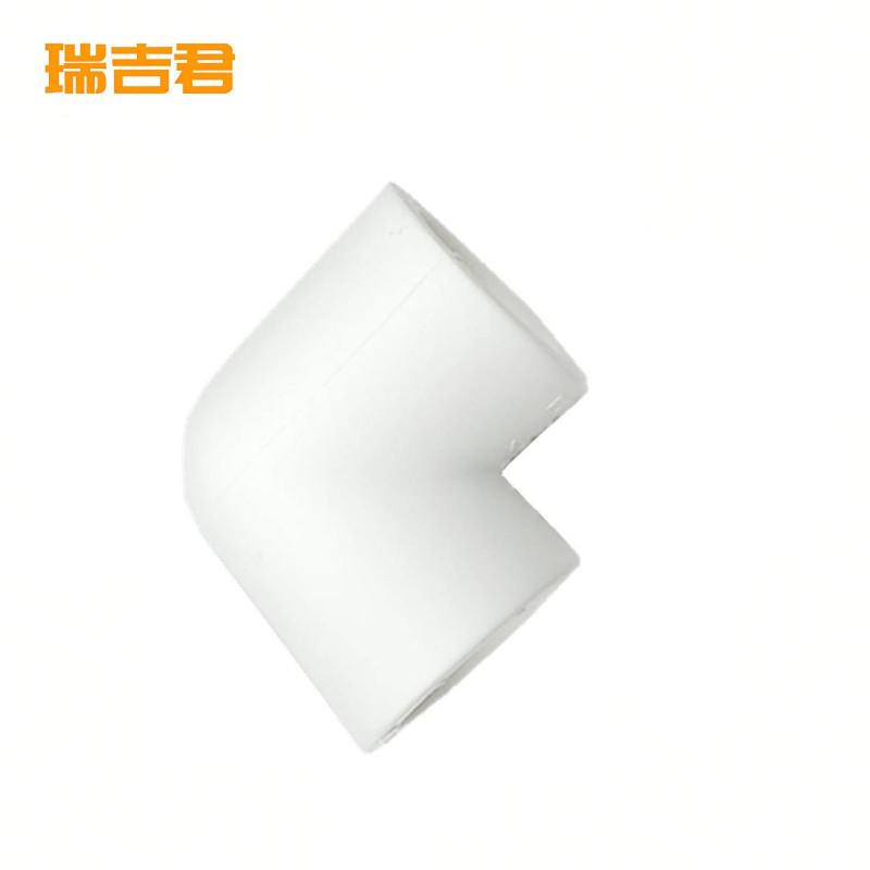 瑞吉君 PPR弯头 25mm 个