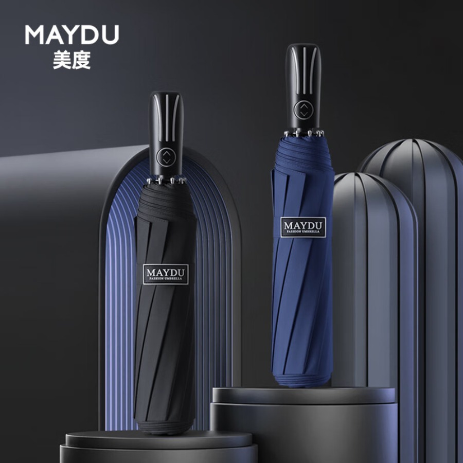 美度(MAYDU) 全自动商务雨伞男士超大双人伞三折加大加固雨伞