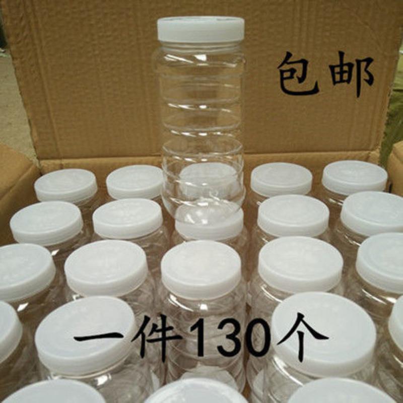 蜂蜜瓶 塑料瓶1斤2斤3斤5斤 透明蜜蜂糖杂粮酱咸菜干货包装密封罐 一斤方白10个(带内盖送标签)