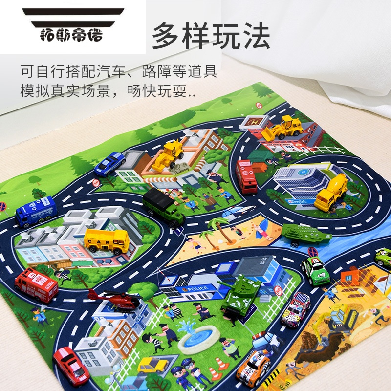 玩具>遥控玩具>轨道车>拓斯帝诺(tuosidinuo)>拓斯帝诺(tuosidinuo)