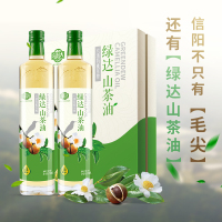 绿达6清有机压榨有机山茶油750ml*2 礼盒装 团购 山茶油 茶油 食用油