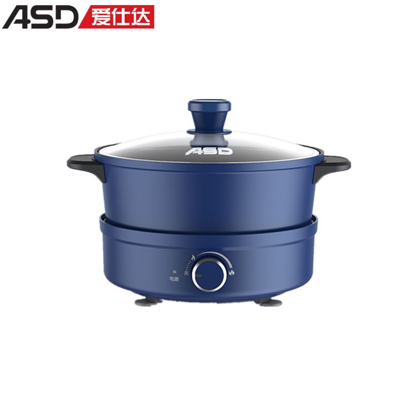 爱仕达asd电火锅分体式多功能电煮锅25升ahy12j406轻奢蓝