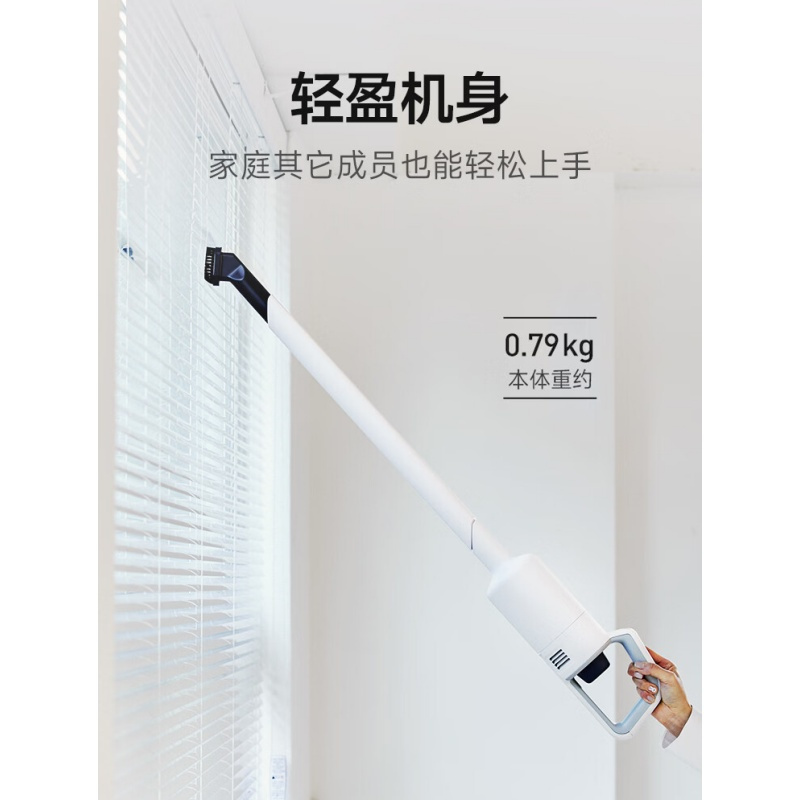 ±0 正负零 无线手持吸尘器 XJC-G040 灰色(单位:台)高清大图