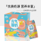 皇氏乳业元气酸奶205g*12盒整箱添加水牛奶儿童学生营养早餐奶原味