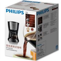 飞利浦(Philips) 咖啡机 家用智能美式保温全自动滴漏式咖啡壶 HD7434/20可煮茶迷你型金属色 不锈钢材质