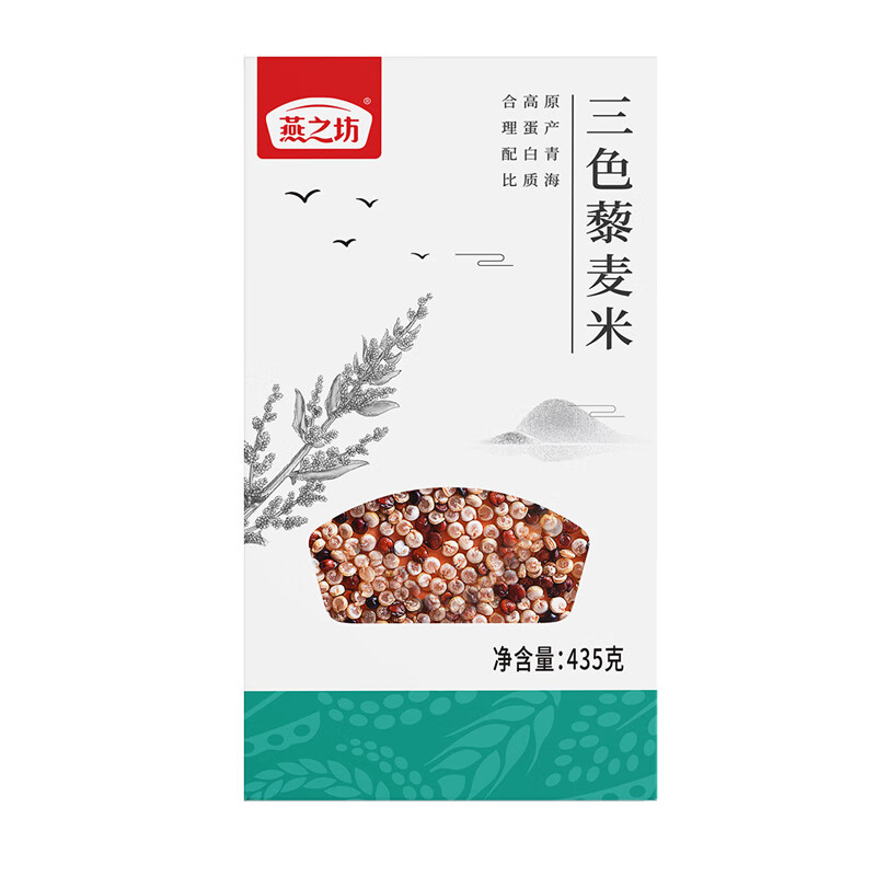 燕之坊三色藜麦米435g高清大图