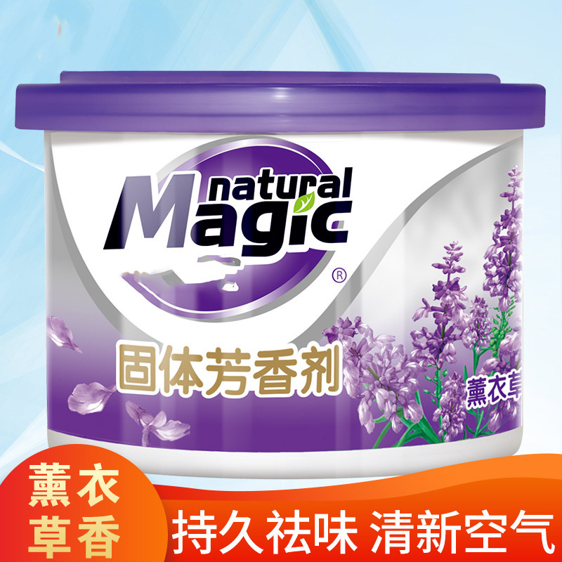 大卫 固体芳香剂 薰衣草香 120g/盒 单位:盒高清大图
