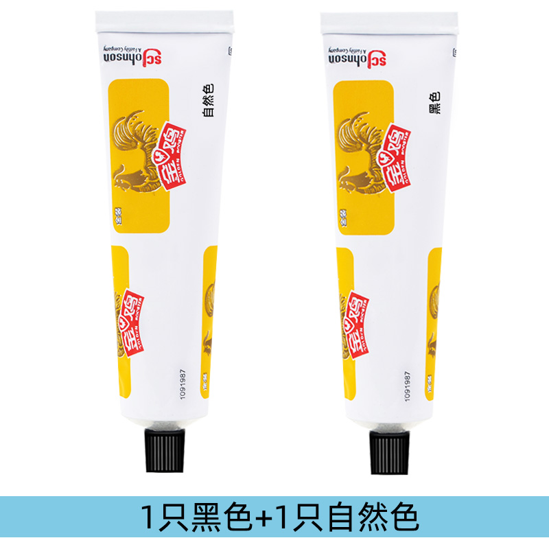 正品鞋油膏体黑色棕色无色通用真皮保养油刷鞋擦皮鞋护理神器 1支黑色+1支自然色