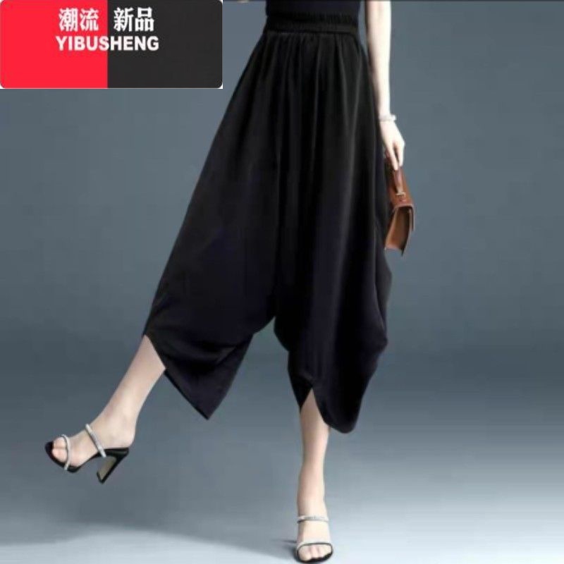 YIBUSHENG格子休闲七分裤女2023新款设计感宽松显瘦高腰冰丝阔腿裤季薄冰高清大图