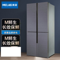 美菱 冰箱BCD-505WQ3S