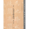 [M]九成宫醴泉铭-9787508693040