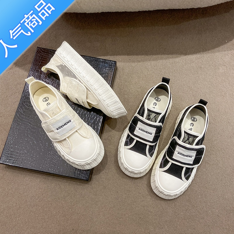 SUNTEK厚底网布鞋女2023新款夏季镂空透气魔术贴帆布鞋韩版百搭学生鞋子
