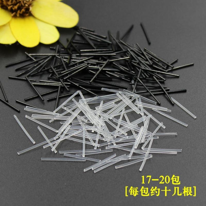 塑料针耳棒韩版男女简约小耳钉迷你耳棍耳针透明耳饰品耳饰送耳堵