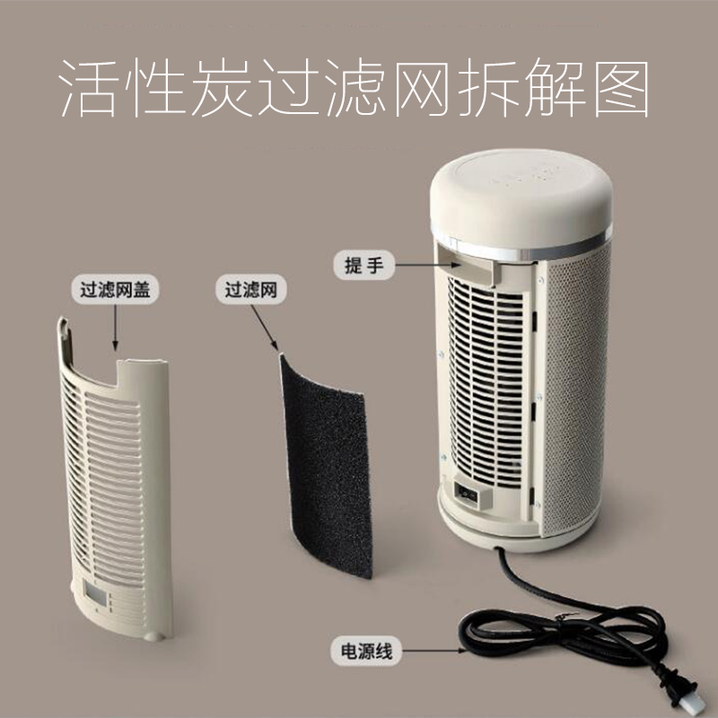 星钻(XINGZUAN) 暖风机 NPO 2000W 摇头居浴取暖器 家用节能暖风机 过热保护电暖器 人体感应取暖器