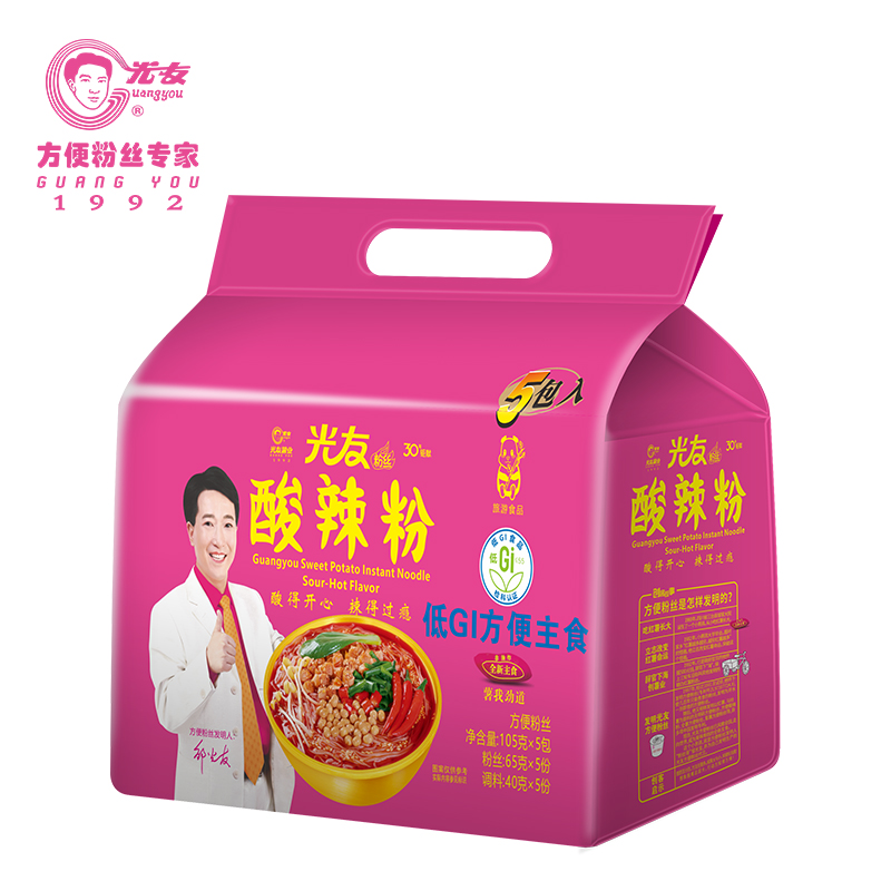 光友酸辣粉丝 525g*2袋 2袋组合装高清大图