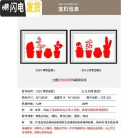 三维工匠十字绣2019新款线绣植物花卉客厅卧室自己绣手工小件手工简单绣 [埃及棉4股尺寸50*38cm][单幅2310]