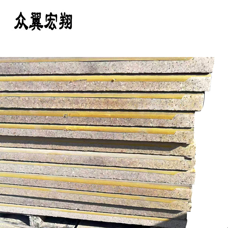 众翼宏翔 小心间隙板理石砖 1200*400*50mm 块高清大图