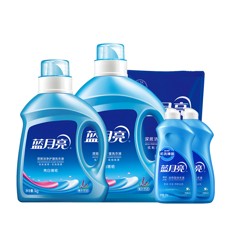 蓝月亮-2kg亮白薰+1kg亮白薰瓶+1kg亮白薰袋+500g手洗翻盖*2