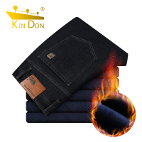 金盾(KIN DON)冬季新款男士牛仔裤男宽松中高腰直筒弹力加绒牛仔裤男加厚中青年商务男装大码牛仔裤厚款长裤子
