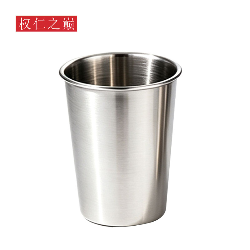 权仁之巅 水杯 300ml 个高清大图