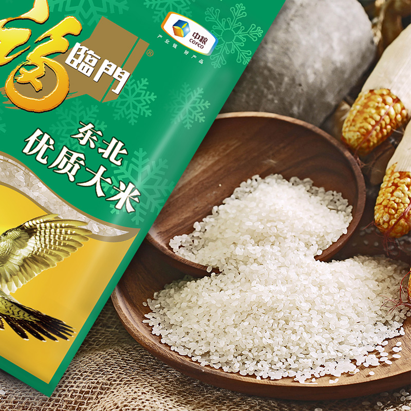 福临门五常稻花香大米长粒香甜饱满低GI健康主食高清大图