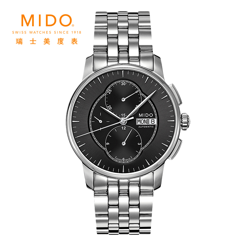 MIDO 美度贝伦赛丽系列多功能计时自动机械男表M8607.4.13.1