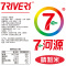 七河源 精制米5kg 东北大米 圆粒米