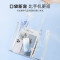 美的Midea冲牙器CS3_海盐蓝