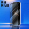 令狐少侠适用于oppofindx9pro/findx9/reno16/reno16pro/k15/k15pro/+