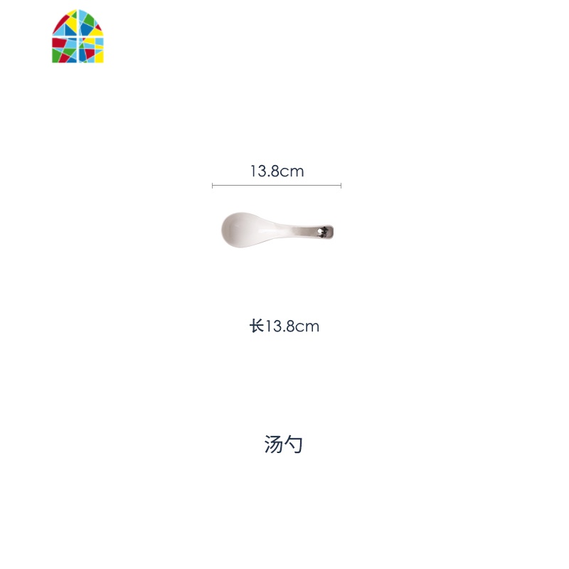 新中式网红轻奢水墨山水画陶瓷餐具 家用碗盘碟组合套装客厅摆件 FENGHOU 小汤勺*2(北欧山水)高清大图