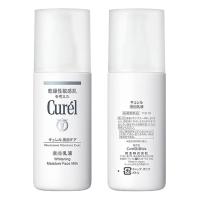 CUREL珂润焕白乳液110ML/瓶