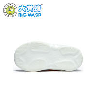 大黄蜂/BIG WASP男童宝宝鞋 男女童学步鞋 春季小童鞋软底防滑1-6岁