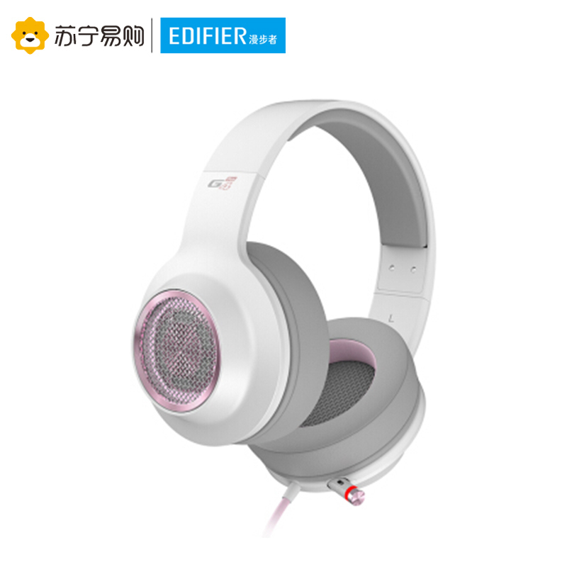 Edifier/漫步者 G4PRO炫彩变色灯光游戏耳机7.1声道精准定位变声 粉白色